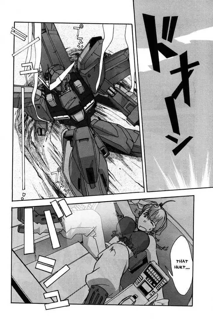 Gundam X: Under The Moonlight Chapter 0 112